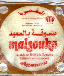 Malsouka El Gamra